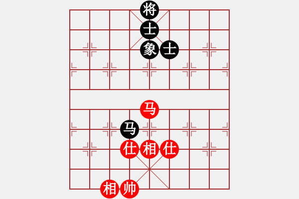 象棋棋譜圖片：北海牧羊(4段)-和-重慶潼南一(9段) - 步數(shù)：140 