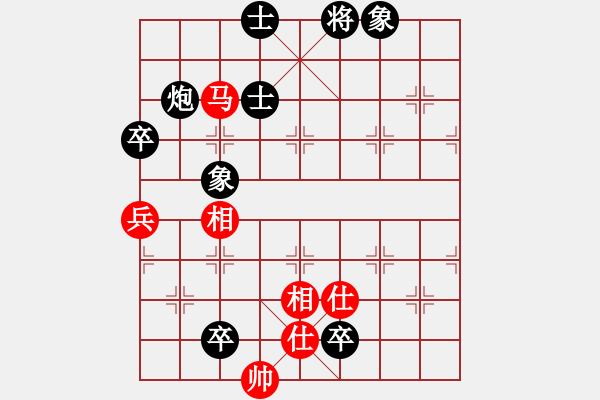 象棋棋谱图片：中华台北 吴贵临 和 越南 赖理兄 - 步数：110 