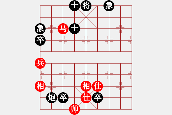 象棋棋譜圖片：中華臺(tái)北 吳貴臨 和 越南 賴?yán)硇?- 步數(shù)：120 