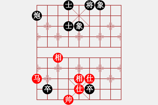 象棋棋譜圖片：中華臺(tái)北 吳貴臨 和 越南 賴?yán)硇?- 步數(shù)：140 