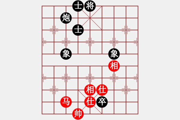 象棋棋譜圖片：中華臺(tái)北 吳貴臨 和 越南 賴?yán)硇?- 步數(shù)：157 