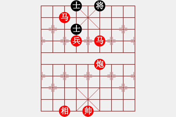 象棋棋譜圖片：象棋愛好者挑戰(zhàn)亞艾元小棋士 2022-08-21 - 步數(shù)：42 