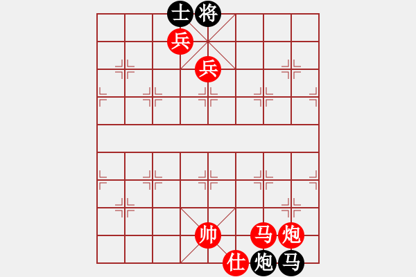 象棋棋譜圖片：來(lái)福豬寶寶(5段)-勝-杭州姑娘兒(5段) - 步數(shù)：150 