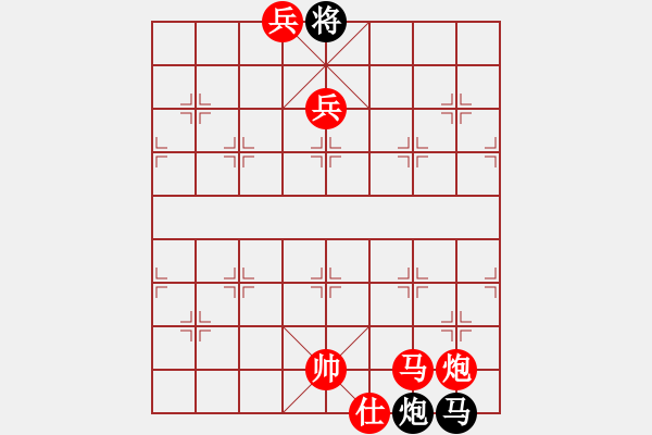 象棋棋譜圖片：來(lái)福豬寶寶(5段)-勝-杭州姑娘兒(5段) - 步數(shù)：151 