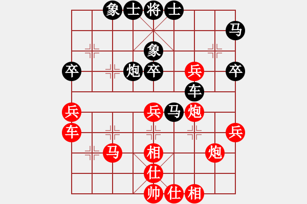 象棋棋譜圖片：來(lái)福豬寶寶(5段)-勝-杭州姑娘兒(5段) - 步數(shù)：50 