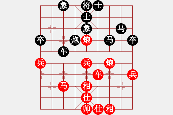 象棋棋譜圖片：來(lái)福豬寶寶(5段)-勝-杭州姑娘兒(5段) - 步數(shù)：60 