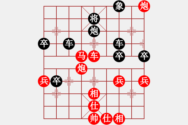 象棋棋譜圖片：五師妹(人王)-勝-虎牢關(guān)喬峰(月將) - 步數(shù)：100 