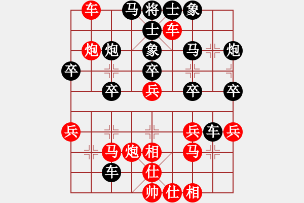 象棋棋譜圖片：五師妹(人王)-勝-虎牢關(guān)喬峰(月將) - 步數(shù)：60 