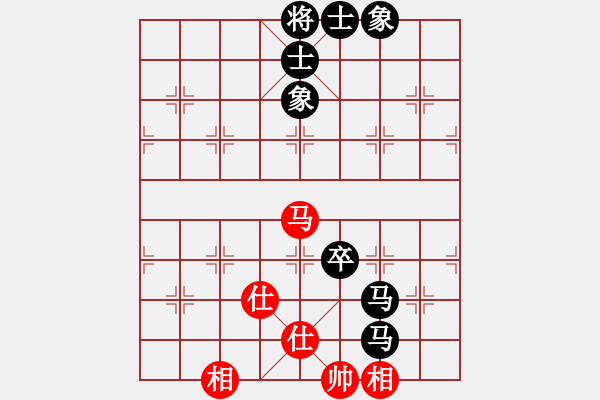 象棋棋譜圖片：芒果杯第六輪范喜光先負精忠報家.pgn - 步數(shù)：130 