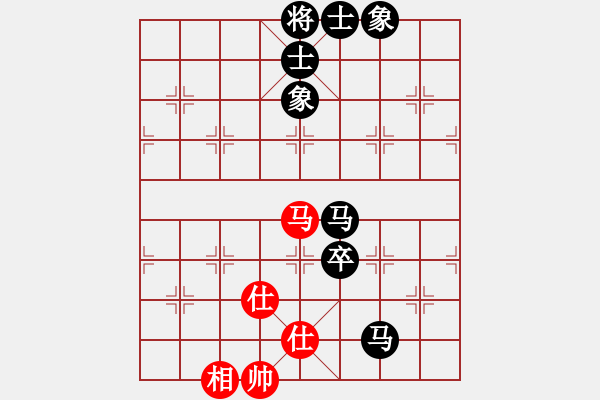 象棋棋譜圖片：芒果杯第六輪范喜光先負精忠報家.pgn - 步數(shù)：140 