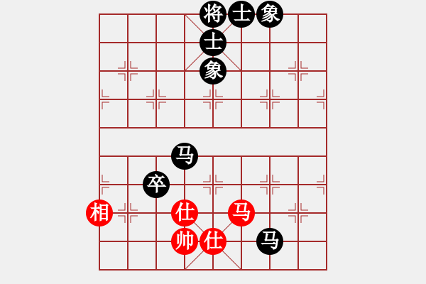 象棋棋譜圖片：芒果杯第六輪范喜光先負精忠報家.pgn - 步數(shù)：150 