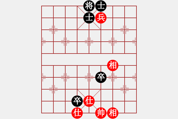 象棋棋譜圖片：散眼子(6段)-和-電工機(jī)械(日帥) - 步數(shù)：100 