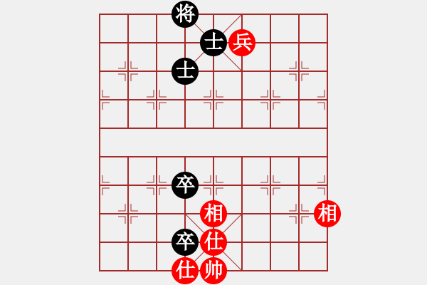 象棋棋譜圖片：散眼子(6段)-和-電工機(jī)械(日帥) - 步數(shù)：110 