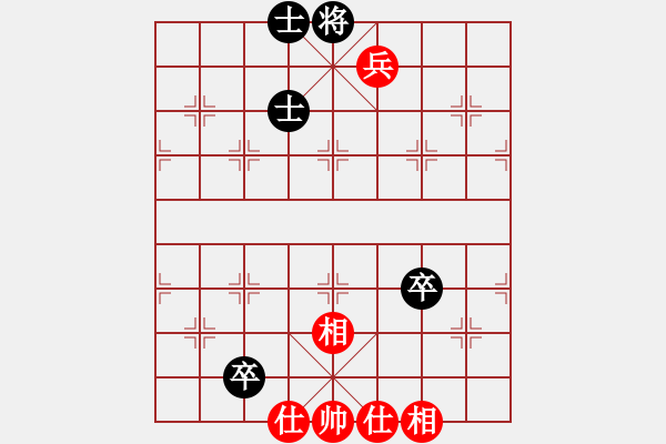 象棋棋譜圖片：散眼子(6段)-和-電工機(jī)械(日帥) - 步數(shù)：90 