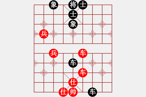 象棋棋譜圖片：bbboy002(9級)-和-匹馬斬顏良(9級) - 步數(shù)：70 