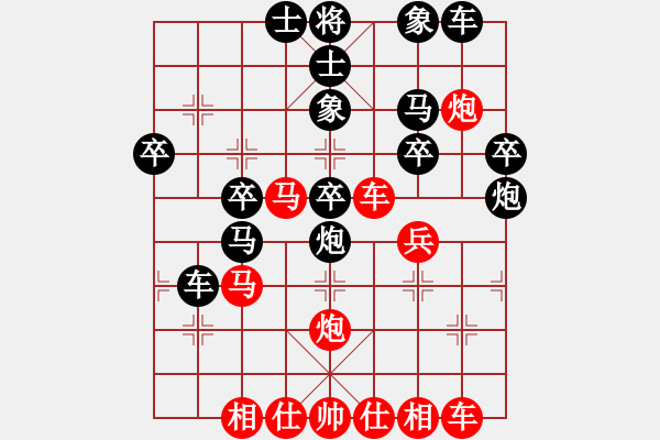 象棋棋谱图片：黄仕清 先胜 张晓平 - 步数：40 