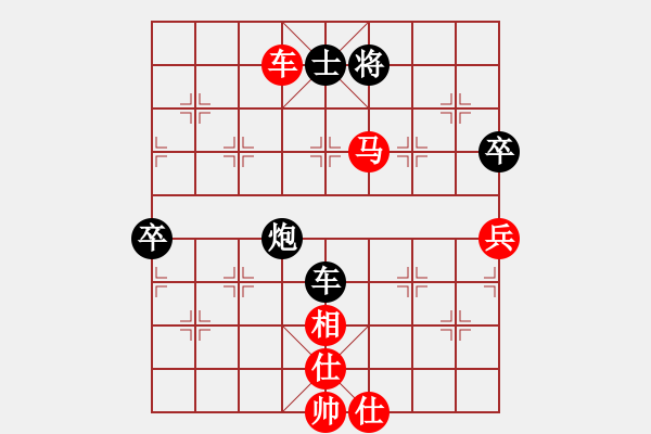 象棋棋譜圖片：臥春(人王)-勝-送你一刀(日帥) - 步數(shù)：120 