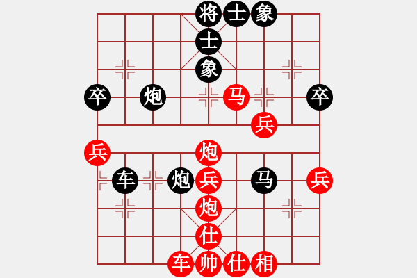 象棋棋譜圖片：臥春(人王)-勝-送你一刀(日帥) - 步數(shù)：60 