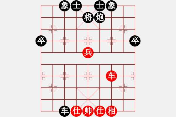 象棋棋谱图片：于幼华 先负 蒋川 - 步数：64 