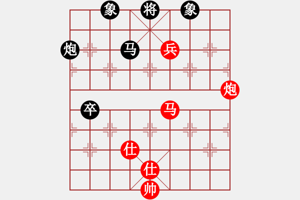 象棋棋譜圖片：茹一淳 先勝 黃世亮 - 步數(shù)：120 