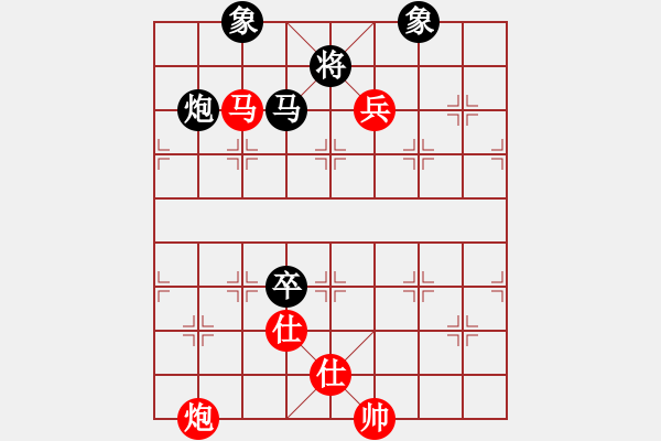 象棋棋譜圖片：茹一淳 先勝 黃世亮 - 步數(shù)：130 