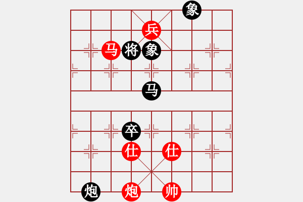 象棋棋譜圖片：茹一淳 先勝 黃世亮 - 步數(shù)：140 