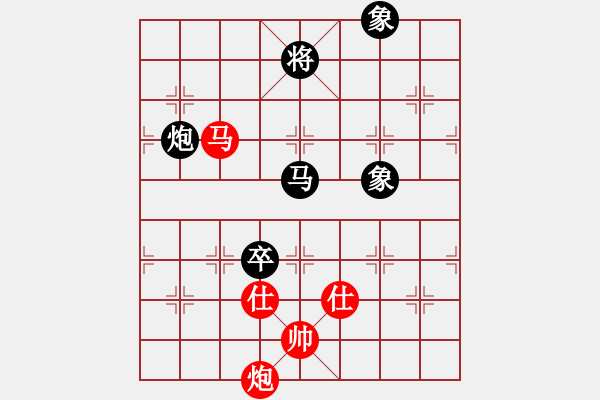 象棋棋譜圖片：茹一淳 先勝 黃世亮 - 步數(shù)：150 