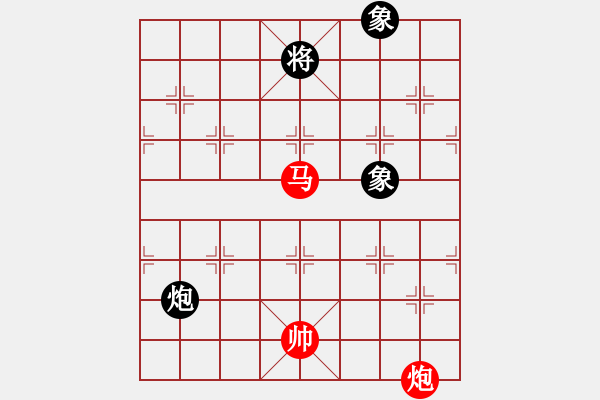 象棋棋譜圖片：茹一淳 先勝 黃世亮 - 步數(shù)：159 