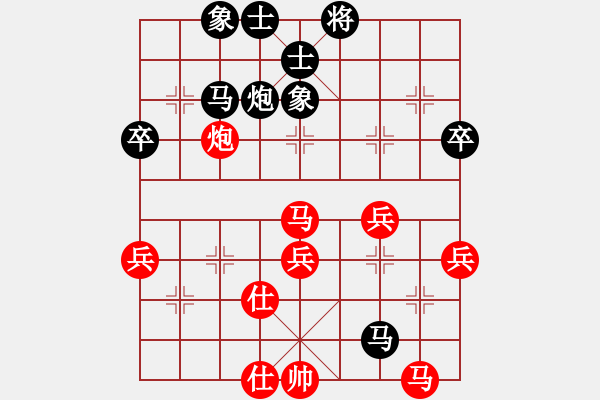 象棋棋譜圖片：茹一淳 先勝 黃世亮 - 步數(shù)：60 