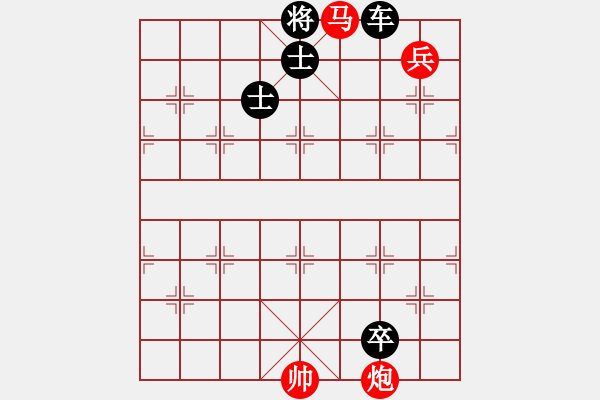 象棋棋譜圖片：馬炮兵攻殺技巧 第三章共（128局）第122局 飛觴醉月 孟立國(guó) 李中健 - 步數(shù)：0 