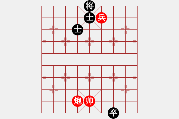 象棋棋譜圖片：馬炮兵攻殺技巧 第三章共（128局）第122局 飛觴醉月 孟立國(guó) 李中健 - 步數(shù)：30 