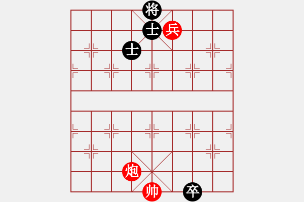 象棋棋譜圖片：馬炮兵攻殺技巧 第三章共（128局）第122局 飛觴醉月 孟立國(guó) 李中健 - 步數(shù)：31 