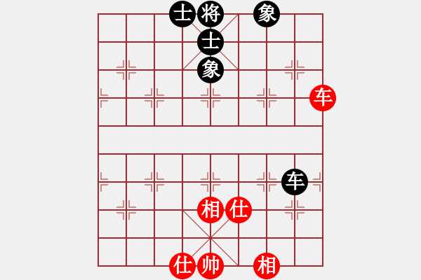 象棋棋譜圖片：雄鷹展翅(7段)-勝-蕭寺霜鐘(8段) - 步數(shù)：100 