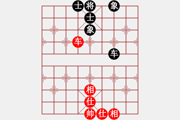 象棋棋譜圖片：雄鷹展翅(7段)-勝-蕭寺霜鐘(8段) - 步數(shù)：110 