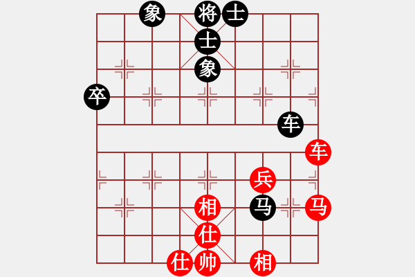 象棋棋譜圖片：雄鷹展翅(7段)-勝-蕭寺霜鐘(8段) - 步數(shù)：60 