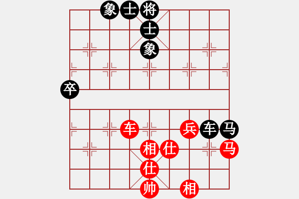 象棋棋譜圖片：雄鷹展翅(7段)-勝-蕭寺霜鐘(8段) - 步數(shù)：70 