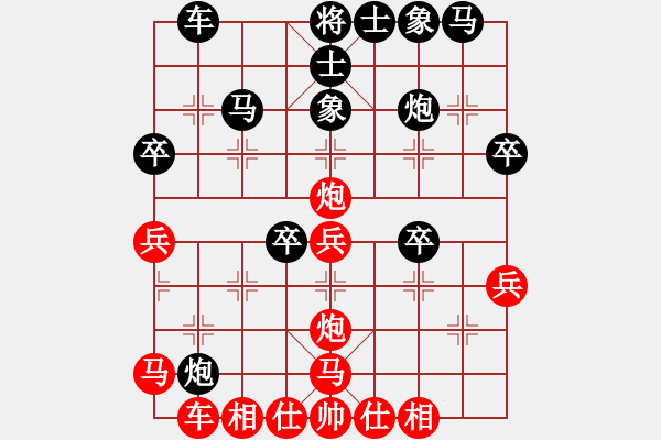 象棋棋譜圖片：692局 B00- 中炮局-龐統(tǒng)(2250) 先負 小蟲引擎23層(2680) - 步數(shù)：30 