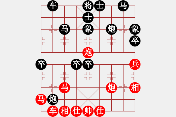 象棋棋譜圖片：692局 B00- 中炮局-龐統(tǒng)(2250) 先負 小蟲引擎23層(2680) - 步數(shù)：40 