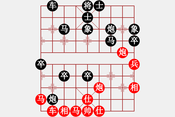 象棋棋譜圖片：692局 B00- 中炮局-龐統(tǒng)(2250) 先負 小蟲引擎23層(2680) - 步數(shù)：50 