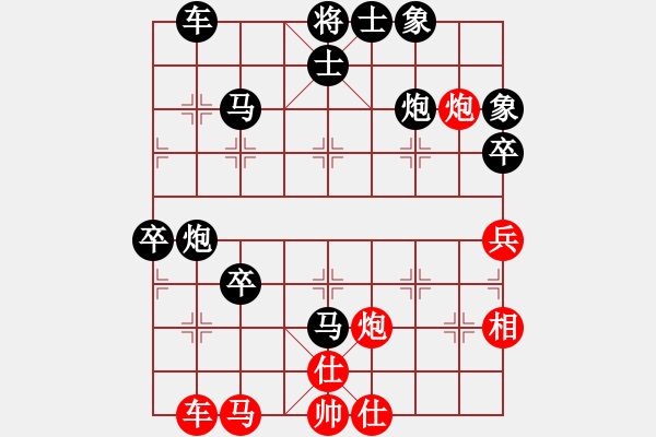 象棋棋譜圖片：692局 B00- 中炮局-龐統(tǒng)(2250) 先負 小蟲引擎23層(2680) - 步數(shù)：60 