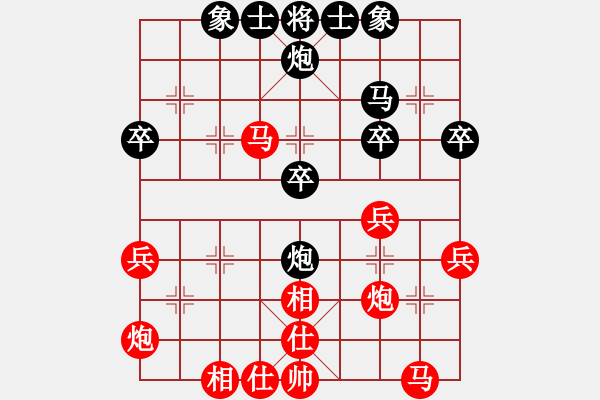 象棋棋譜圖片：劉光輝先勝顏寒-飛相對左中炮-2022年4月17日 - 步數(shù)：40 