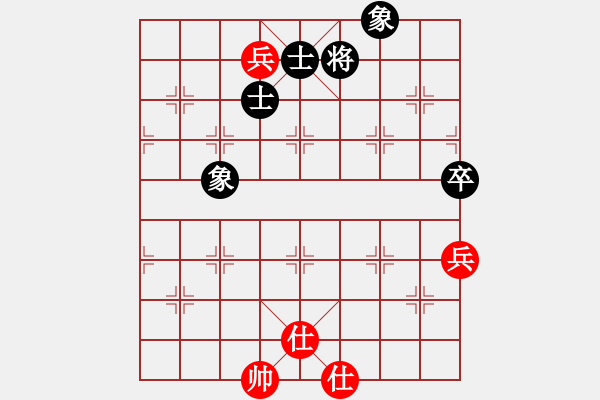 象棋棋譜圖片：閃電風暴(4段)-和-安順大俠(9段) - 步數(shù)：100 