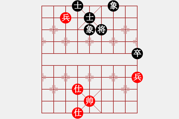 象棋棋譜圖片：閃電風暴(4段)-和-安順大俠(9段) - 步數(shù)：120 