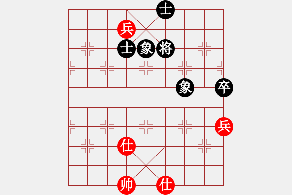 象棋棋譜圖片：閃電風暴(4段)-和-安順大俠(9段) - 步數(shù)：130 