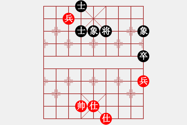 象棋棋譜圖片：閃電風暴(4段)-和-安順大俠(9段) - 步數(shù)：140 