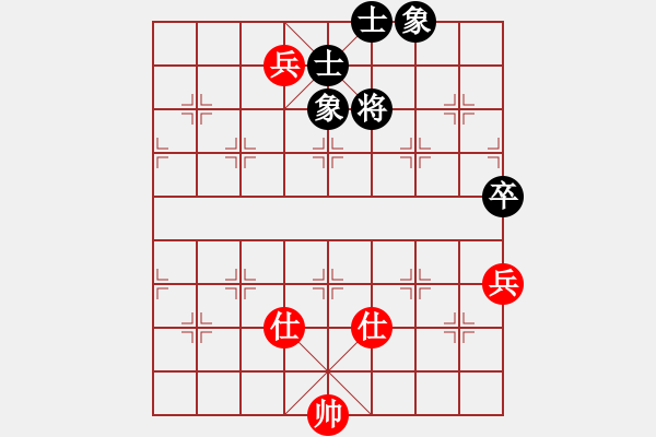 象棋棋譜圖片：閃電風暴(4段)-和-安順大俠(9段) - 步數(shù)：180 