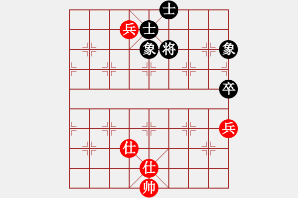 象棋棋譜圖片：閃電風暴(4段)-和-安順大俠(9段) - 步數(shù)：190 