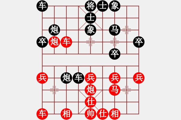 象棋棋譜圖片：五八炮直車進(jìn)七兵對(duì)反宮馬橫車(紅馬八進(jìn)七) - 步數(shù)：28 