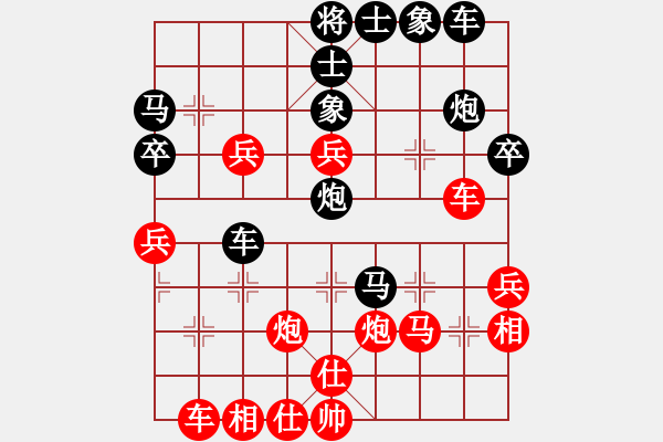 象棋棋譜圖片：無帥老(2段)-負(fù)-拾得吾師(5段) - 步數(shù)：50 