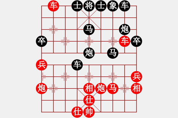 象棋棋譜圖片：無帥老(2段)-負(fù)-拾得吾師(5段) - 步數(shù)：60 